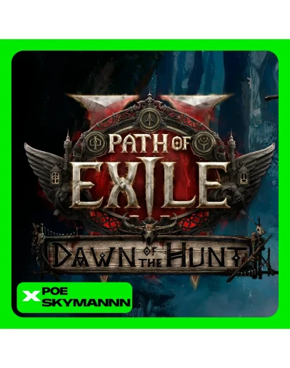 PATH OF EXILE &amp PoE 2 50-2000 МОНЕТЫ ЛЮБОЙ РЕГИОН