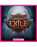 PATH OF EXILE &amp PoE 2 50-2000 МОНЕТЫ ЛЮБОЙ РЕГИОН