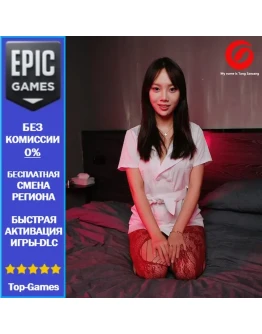My name is Tang Sanzang EPIC GAMES