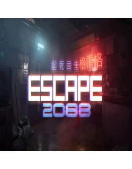 Escape 2088 PS4 & PS5 Escape 2088 PS4 & PS5