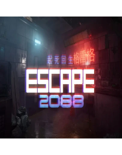 Escape 2088 PS4 & PS5 Escape 2088 PS4 & PS5
