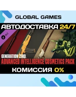 Generation Zero - Advanced Intelligence Cosmetics Pack