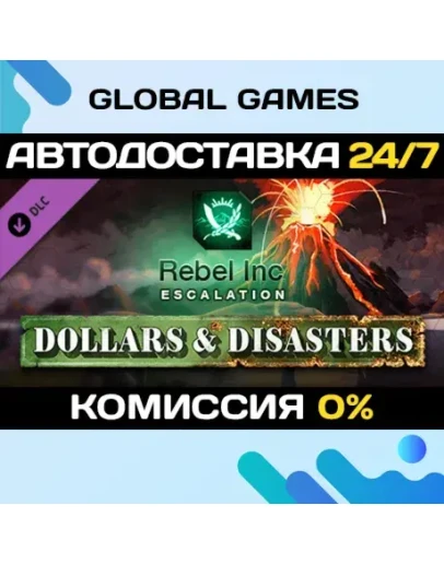 Rebel Inc: Escalation - Dollars & Disasters DLC Rebel Inc: Escalation - Dollars & Disasters DLC