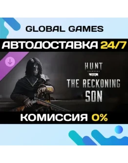 Hunt: Showdown 1896 - The Reckoning Son DLC STEAM