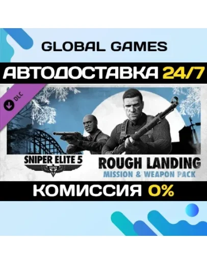 Sniper Elite 5: Rough Landing Mission and Weapon Pack