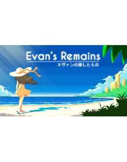 Evan's Remains PS4 & PS5 Evan's Remains PS4 & PS5
