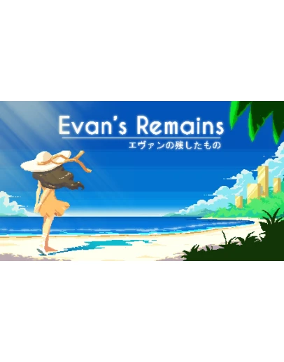 Evan's Remains PS4 & PS5 Evan's Remains PS4 & PS5