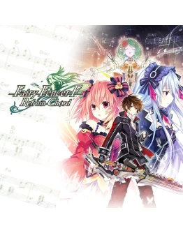 Fairy Fencer F: Refrain Chord PS5