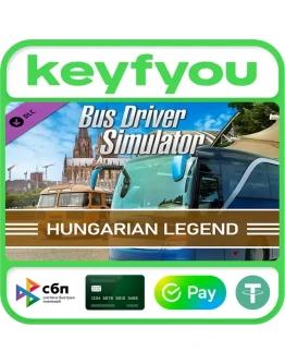 Bus Driver Simulator - Hungarian Legend STEAM DLC КЛЮЧ Bus Driver Simulator - Hungarian Legend STEAM DLC КЛЮЧ