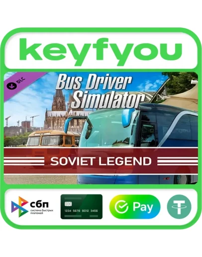 Bus Driver Simulator - Soviet Legend / STEAM DLC КЛЮЧ Bus Driver Simulator - Soviet Legend / STEAM DLC КЛЮЧ