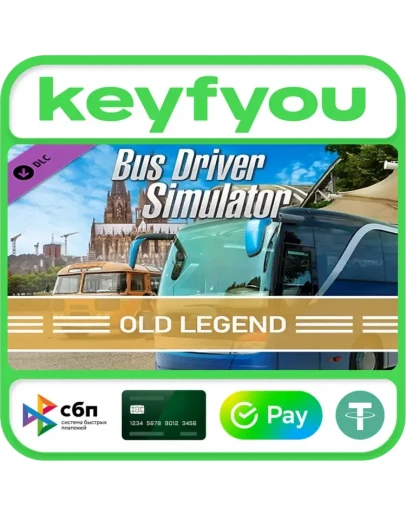 Bus Driver Simulator - Old Legend / STEAM DLC КЛЮЧ Bus Driver Simulator - Old Legend / STEAM DLC КЛЮЧ