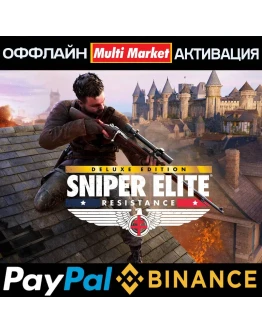 Sniper Elite: Resistance Deluxe Edition STEAM Sniper Elite: Resistance Deluxe Edition STEAM