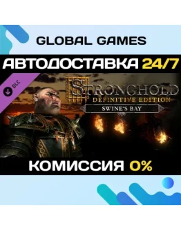 Stronghold: Definitive Edition - Swine's Bay Campaign