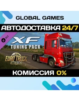Euro Truck Simulator 2 - XF Tuning Pack DLC STEAM Euro Truck Simulator 2 - XF Tuning Pack DLC STEAM