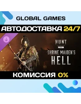 Hunt: Showdown 1896 - Shrine Maiden's Hell DLC STEAM