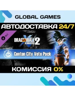 DRAGON BALL XENOVERSE 2 Conton City Vote Pack DLC