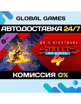 Streets Of Rage 4 - Mr. X Nightmare DLC STEAM АВТО