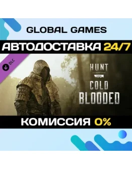 Hunt: Showdown 1896 - Cold Blooded DLC STEAM АВТО0