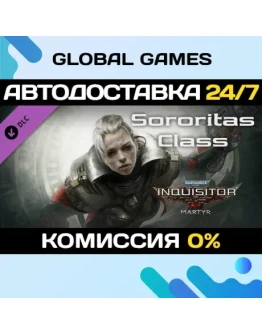 Warhammer 40,000: Inquisitor - Martyr - Sororitas Class