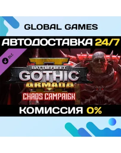 Battlefleet Gothic: Armada 2 - Chaos Campaign Expansion