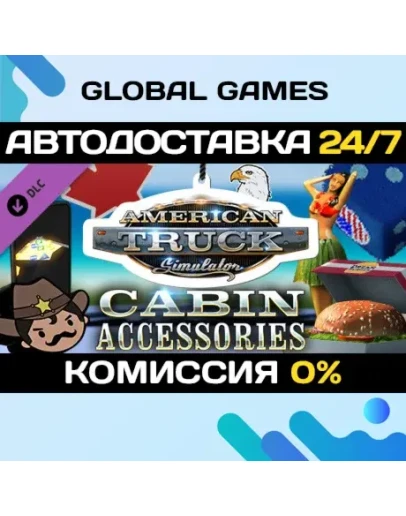 American Truck Simulator - Cabin Accessories DLC