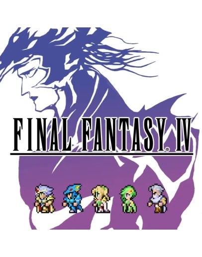 FINAL FANTASY IV PS4 & PS5 FINAL FANTASY IV PS4 & PS5