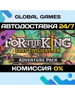 For The King: Lost Civilization Adventure Pack DLC