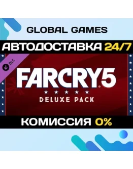 Far Cry 5 - Deluxe Pack DLC STEAM АВТО0