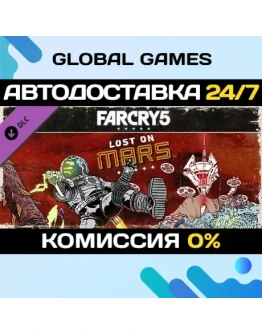 Far Cry 5 - Lost On Mars DLC STEAM АВТО0