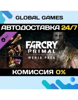Far Cry Primal - Wenja Pack DLC STEAM АВТО0
