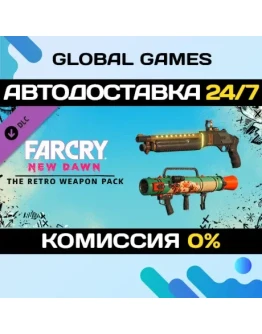Far Cry New Dawn - Retro Weapon Pack DLC STEAM АВТО