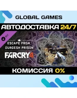 Far Cry 4 Escape From Durgesh Prison DLC STEAM Far Cry 4 Escape From Durgesh Prison DLC STEAM