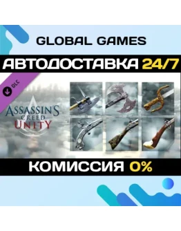 Assassins Creed Unity Revolutionary Armaments Pack