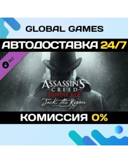 Assassin's Creed Syndicate - Jack The Ripper DLC