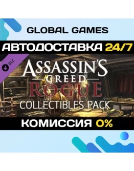 Assassins Creed Rogue - Time Saver: Collectibles Pack