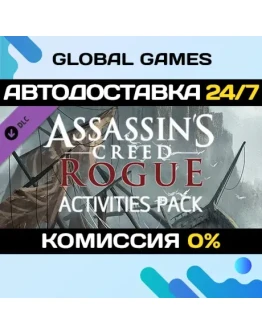 Assassins Creed Rogue - Time Saver: Activities Pack