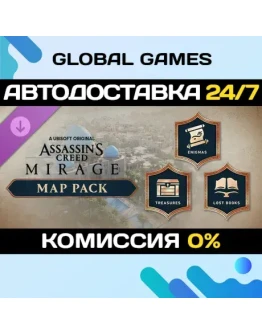 Assassins Creed Mirage Map Pack DLC STEAM АВТО Assassins Creed Mirage Map Pack DLC STEAM АВТО