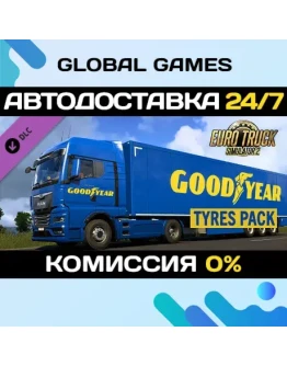 Euro Truck Simulator 2 - Goodyear Tyres Pack DLC Euro Truck Simulator 2 - Goodyear Tyres Pack DLC