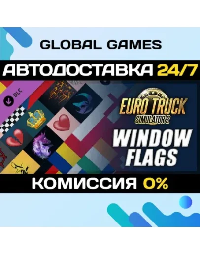 Euro Truck Simulator 2 - Window Flags DLC STEAM