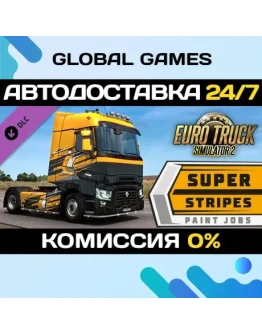 Euro Truck Simulator 2 - Super Stripes Paint Jobs Pack