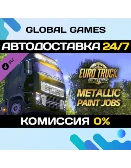 Euro Truck Simulator 2 - Metallic Paint Jobs Pack Euro Truck Simulator 2 - Metallic Paint Jobs Pack