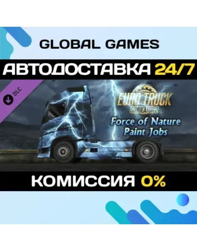 Euro Truck Simulator 2 Force of Nature Paint Jobs Pack Euro Truck Simulator 2 Force of Nature Paint Jobs Pack