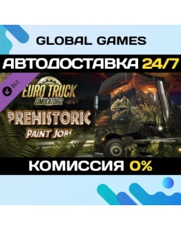 Euro Truck Simulator 2 - Prehistoric Paint Jobs Pack Euro Truck Simulator 2 - Prehistoric Paint Jobs Pack