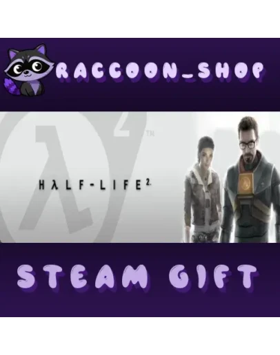 Half-Life 2 * STEAM RU*KZ*UA*СНГ