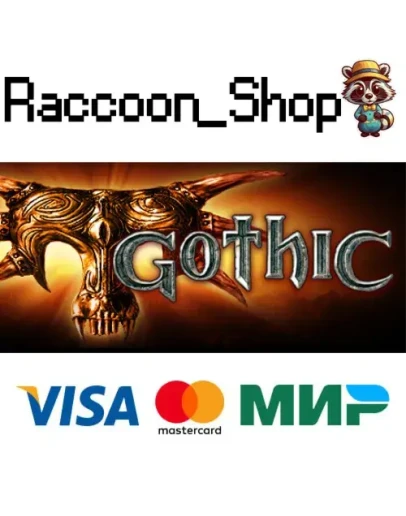Gothic Universe Edition * STEAM РОССИЯ Gothic Universe Edition * STEAM РОССИЯ