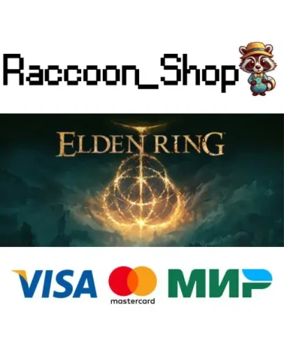 ELDEN RING Shadow of the Erdtree Deluxe Edition