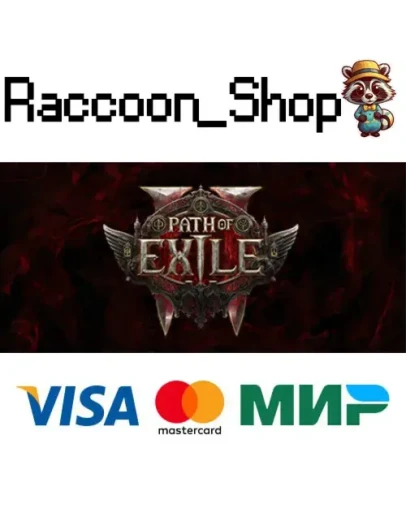 Path of Exile 2 - Lord of Ogham Supporter Pack Path of Exile 2 - Lord of Ogham Supporter Pack