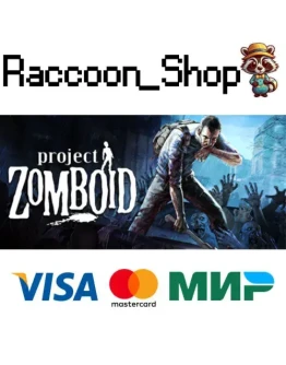 Project Zomboid * STEAM РОССИЯ Project Zomboid * STEAM РОССИЯ