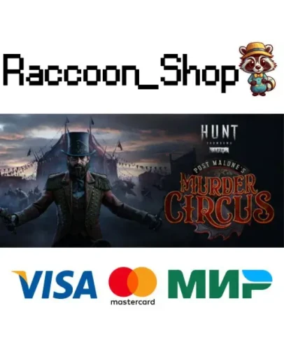 Hunt: Showdown 1896 * STEAM РОССИЯ