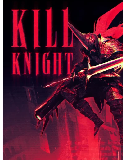 Общий аккаунт KILL KNIGHT